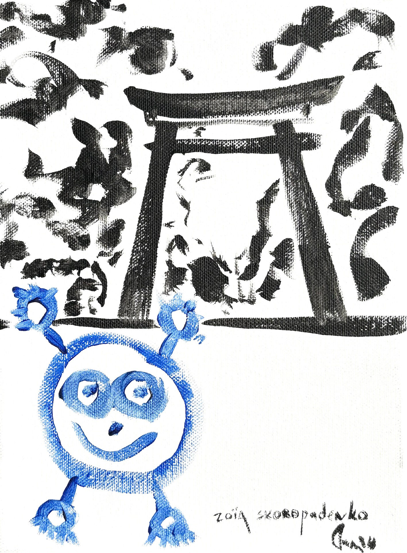 Original painting of a blue round figure beneath a black torii gate and ink foliage, signed Zoia Skoropadenko